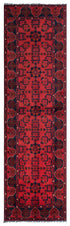 Khan Mohammedi 283 x 83 cms - The Nomads Tent